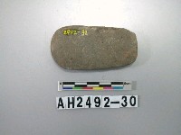 藏品(小型打製石斧)的圖片